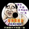 word2016ֻ